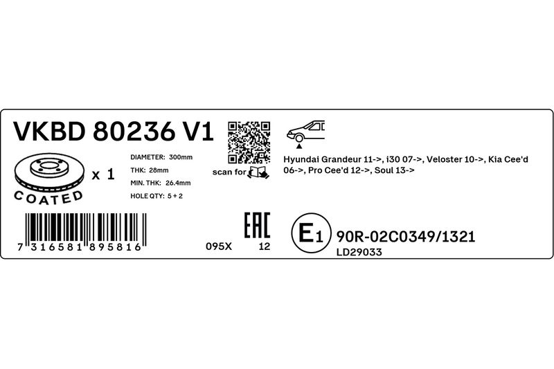 BRAKE - BRAKE DISK PV|25-04