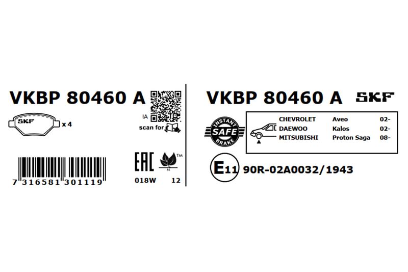 BRAKE - BRAKE PAD PV|25-04