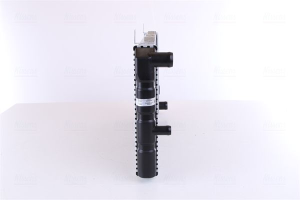 Vízhűtő|2025.12.17