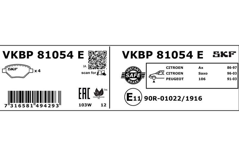 BRAKE - BRAKE PAD PV|25-04