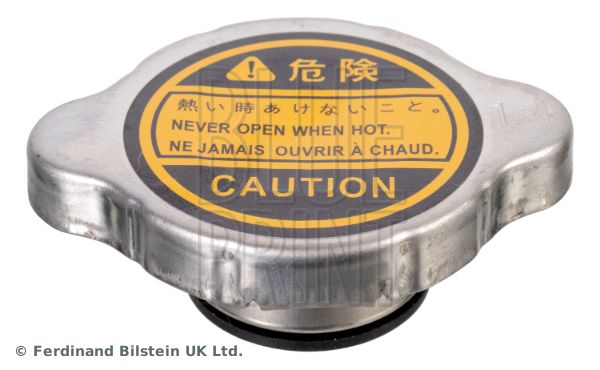 FÉKTÁRCSA|15:50-IG RENDELVE 1-2 M.NAPOS SZÁLLÍTÁS 2025.12.29