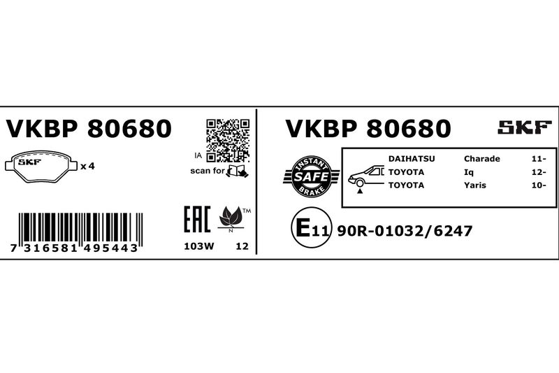 BRAKE - BRAKE PAD PV|25-04