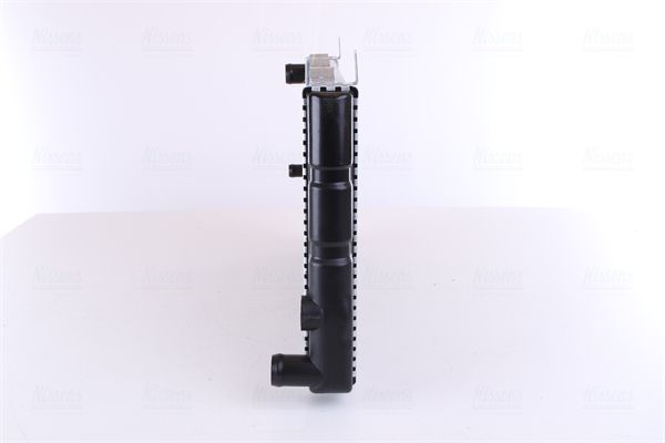 Vízhűtő|2025.12.17